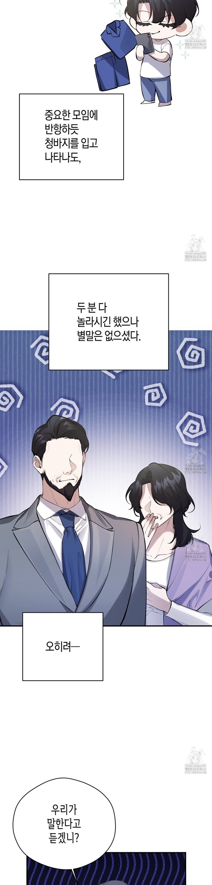 1740264433350amjsg5h4khm.jpg