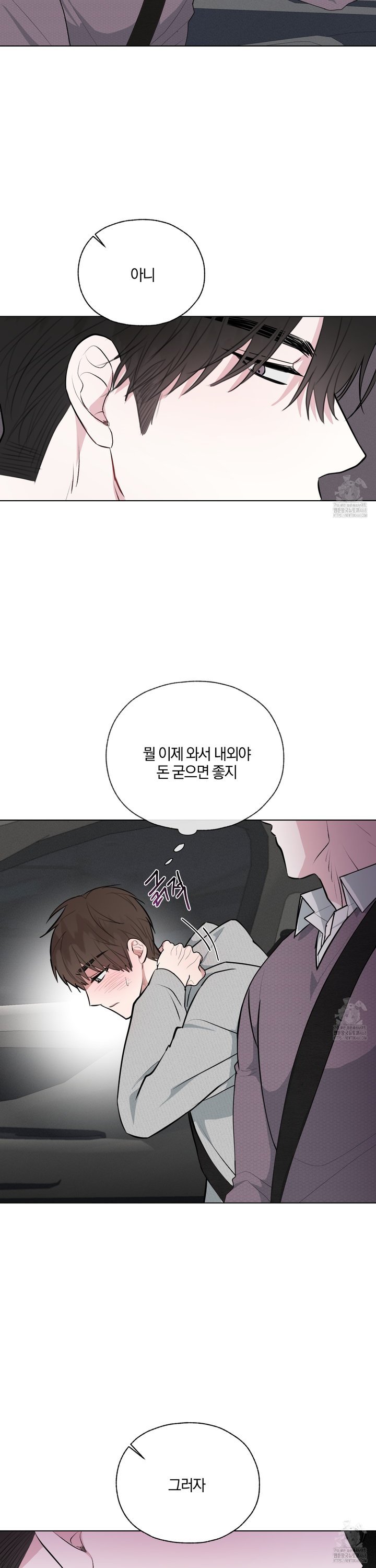 1740265606654kcu6ji4sdbs.jpg