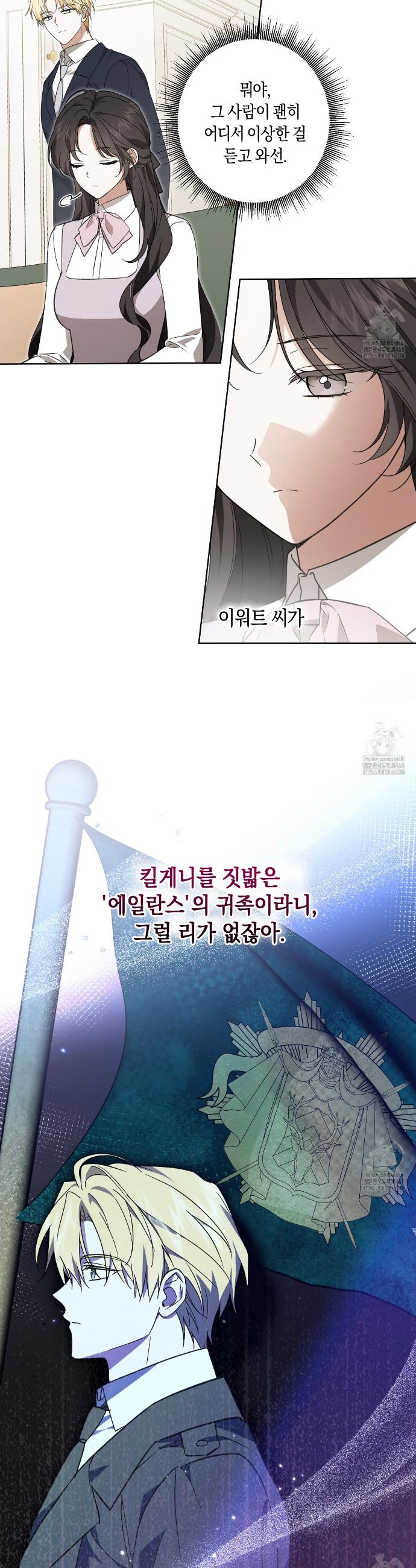 1740271288878g1teyvjtnew.jpg