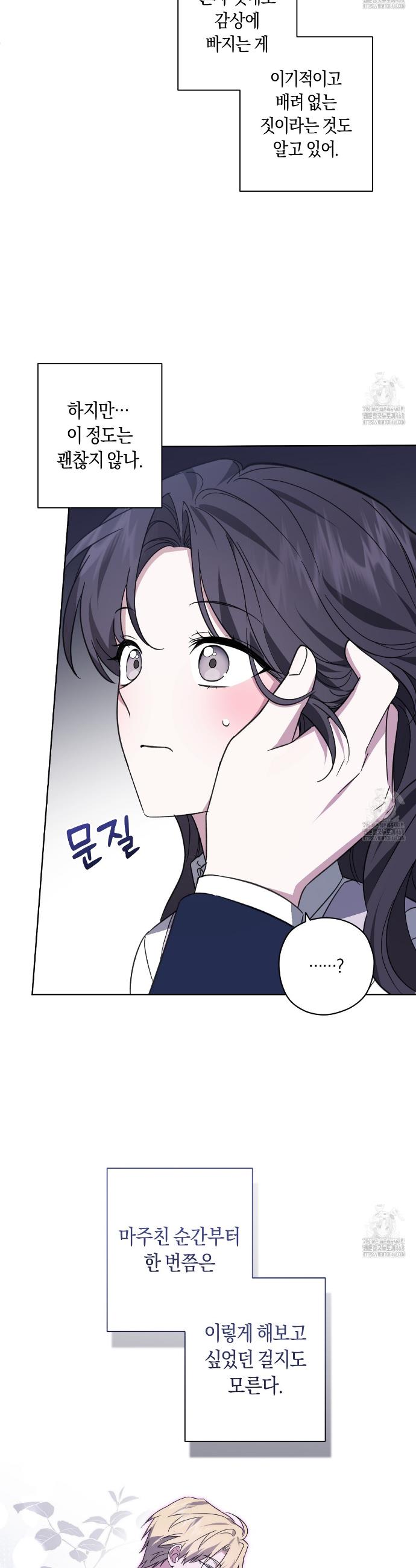 1740271289662bj3zgrrk8c9.jpg