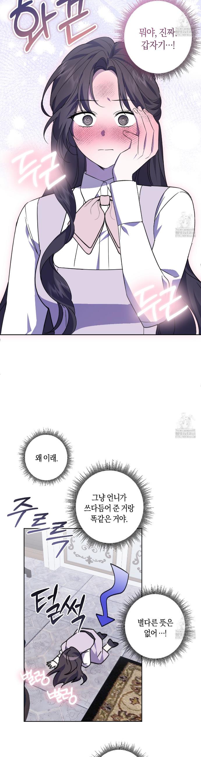 1740271290426enf9xwj0em.jpg