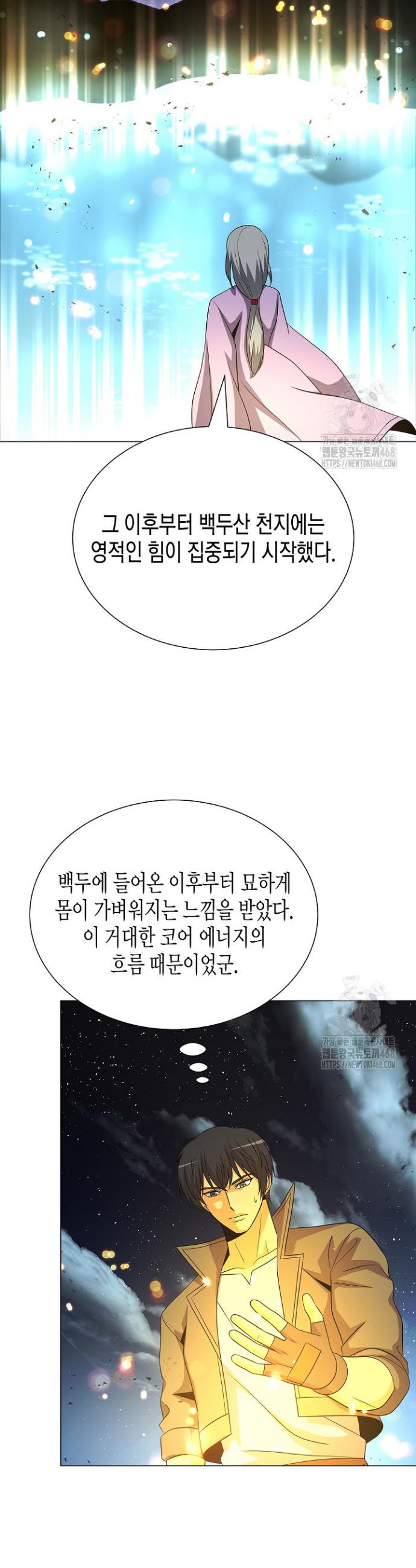 174027126922329mhe0844da.jpg