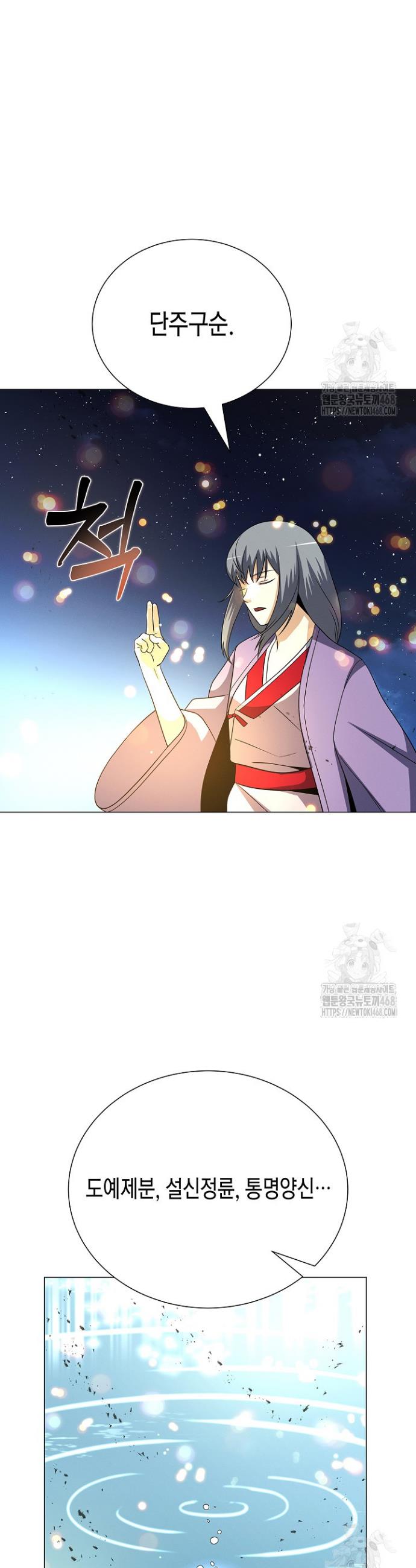174027127826059zu4uonzm2.jpg