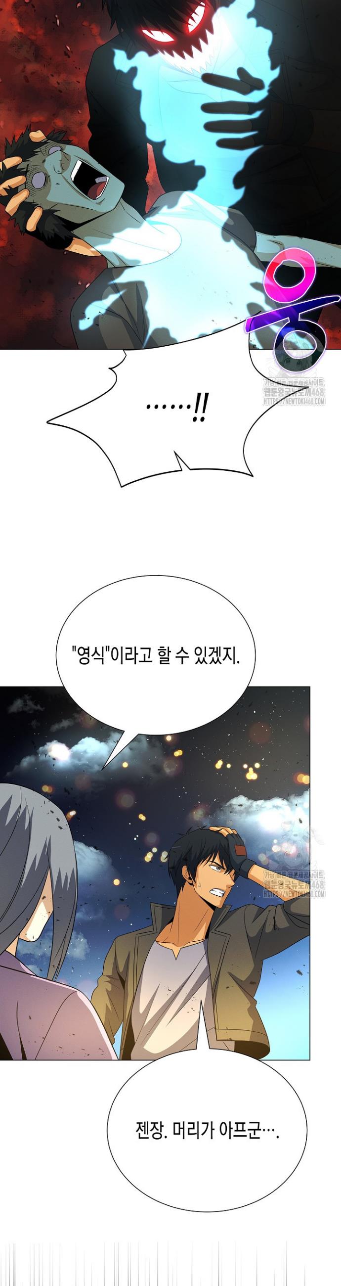 17402712823657pg7buwagoq.jpg