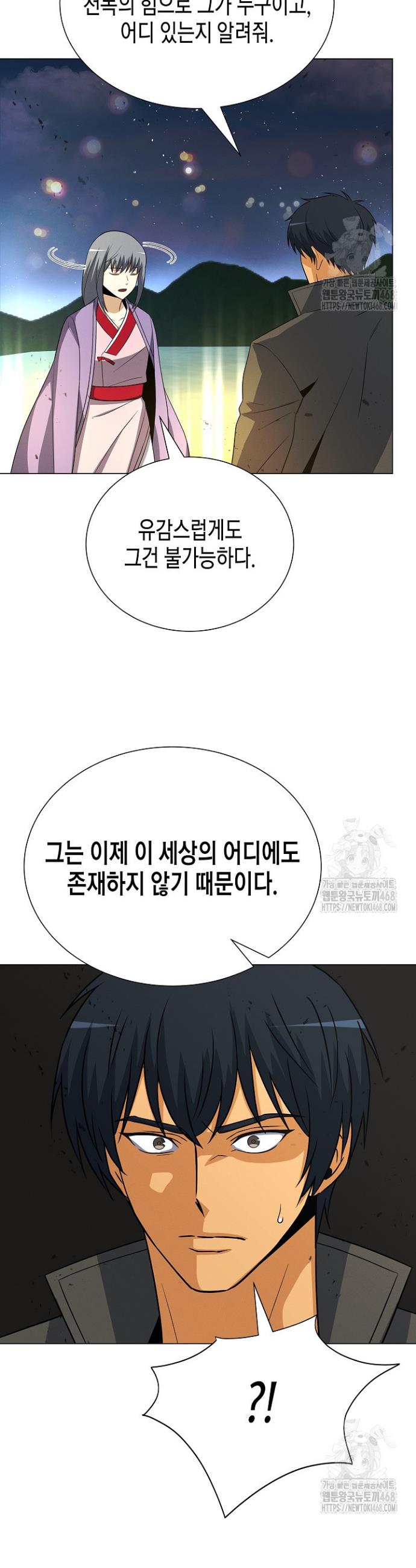 1740271290424dknwix8hend.jpg