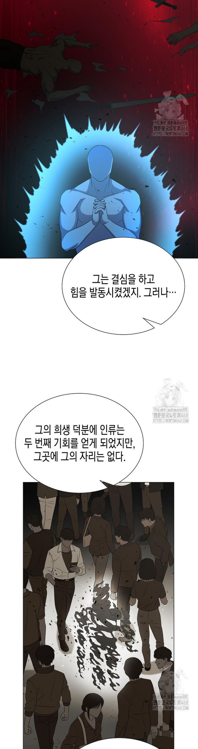 1740271291176jmuesin3v0d.jpg