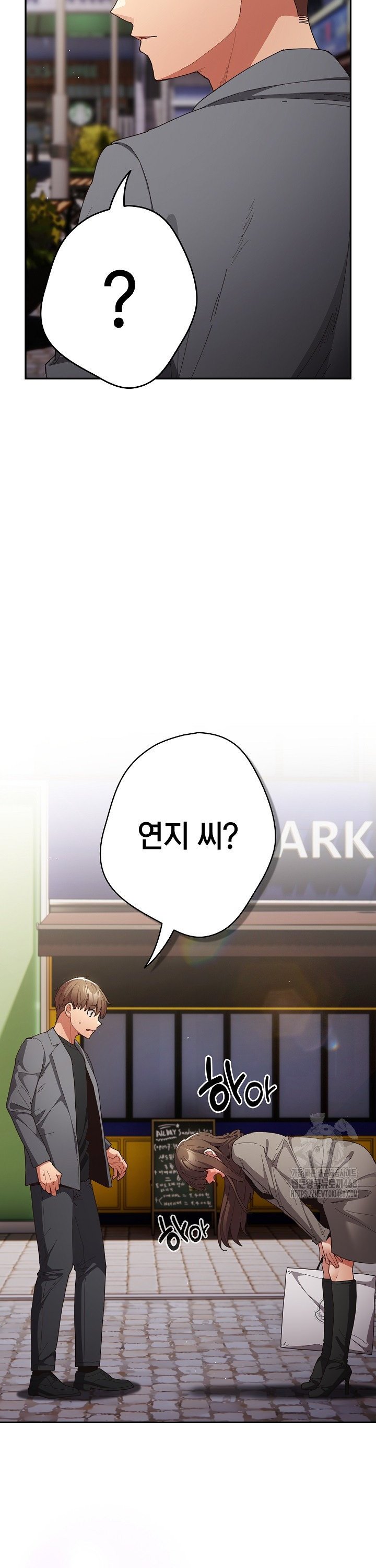 1740370255642by3dncncyvq.jpg