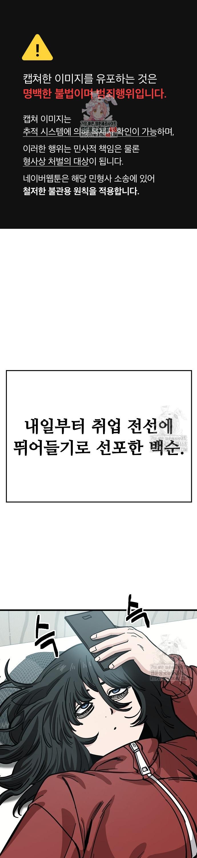 1740369545400q4x547gtote.jpg