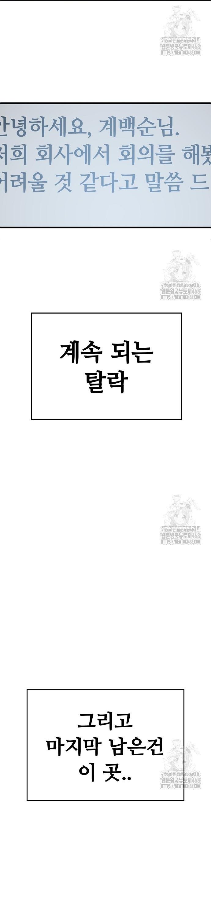 1740369548649d0rhy11uarm.jpg