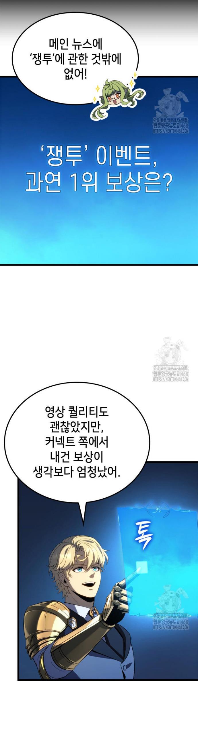 1740369692510dgakt50wcsr.jpg