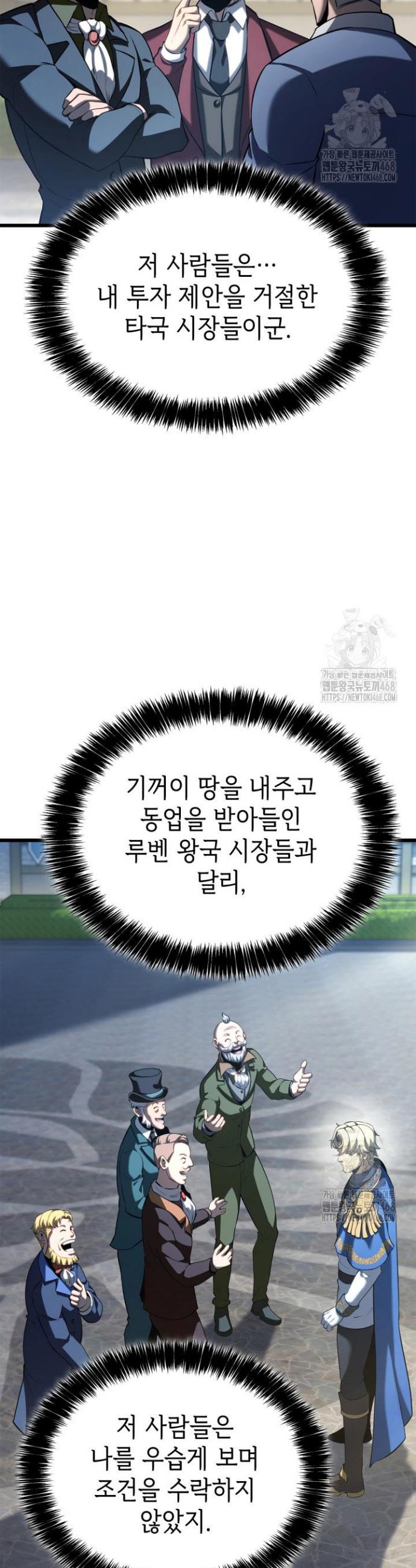 1740369695151dc1m64myah.jpg