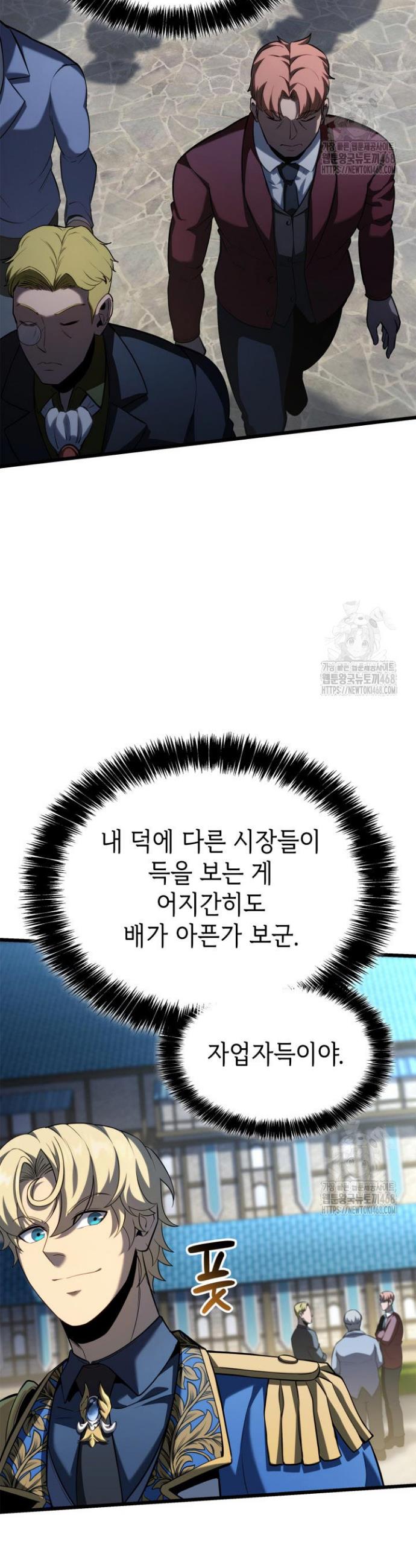 1740369699762icf2hi9cnel.jpg