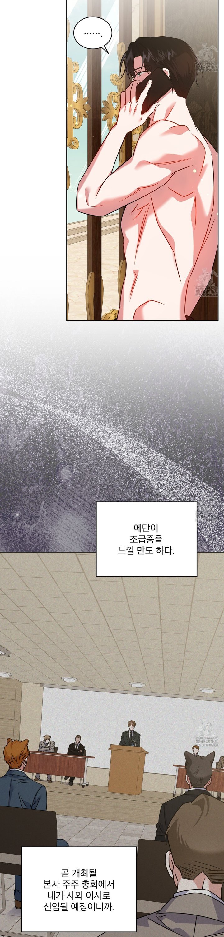1740369721816kmctkq8dzrm.jpg