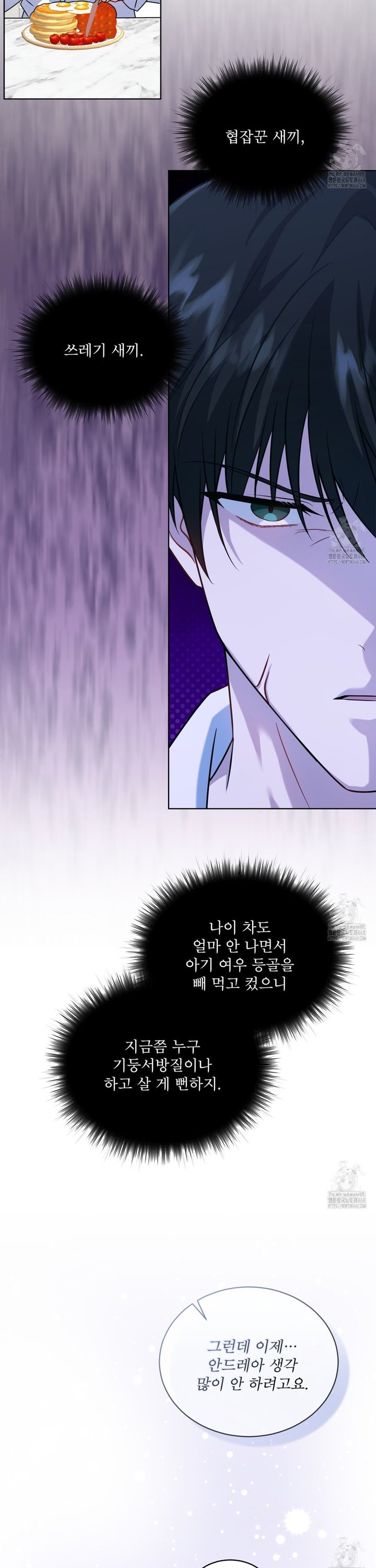 1740369730390a3zspkdjnvn.jpg
