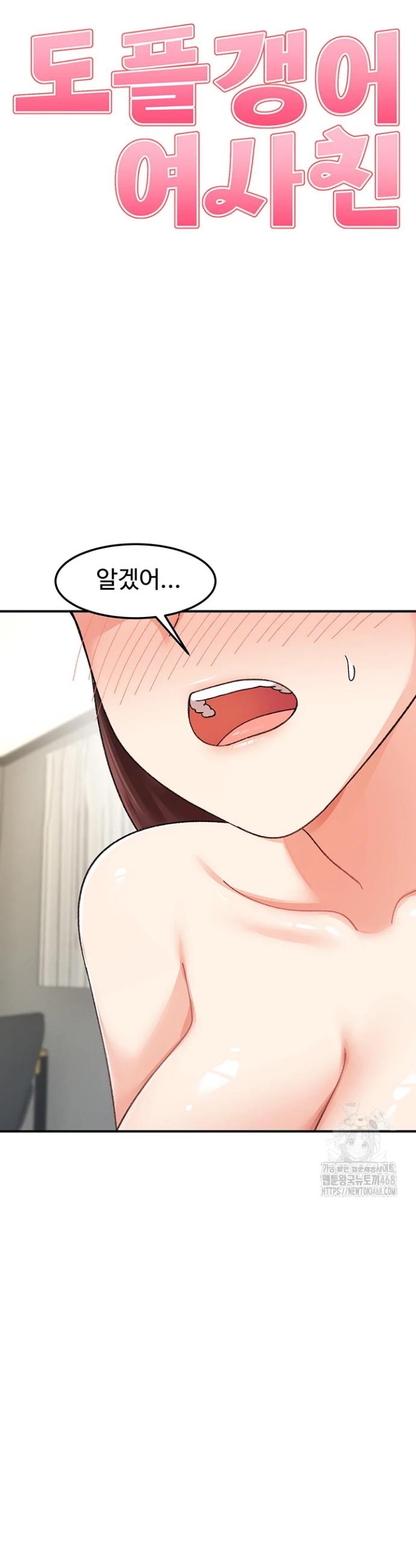 1740353020168e1z1tzet48k.jpg