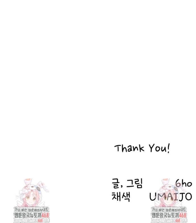 1740353039069c6sqylko736.jpg