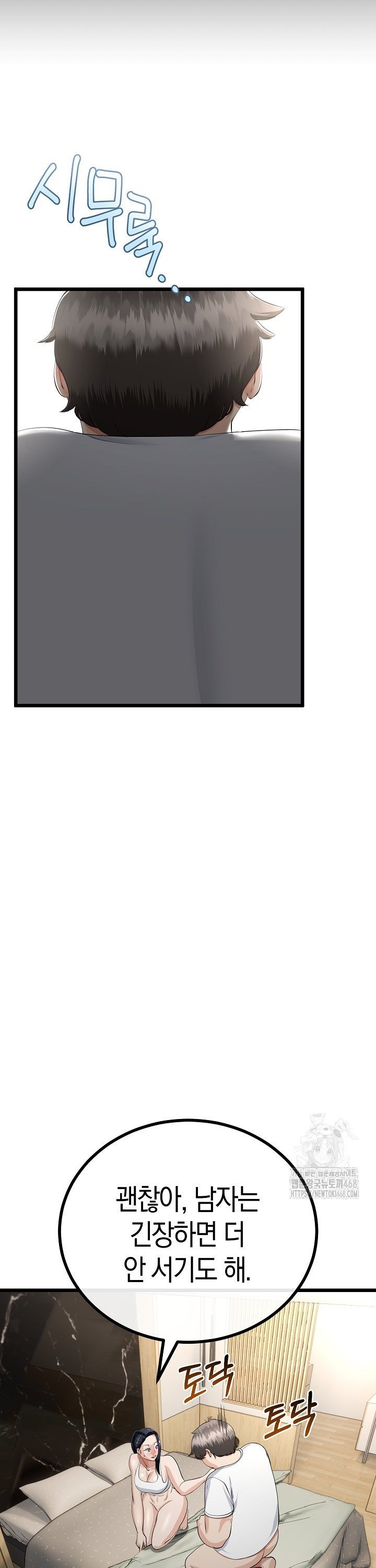 1740369778404vl0qrugvdyn.jpg