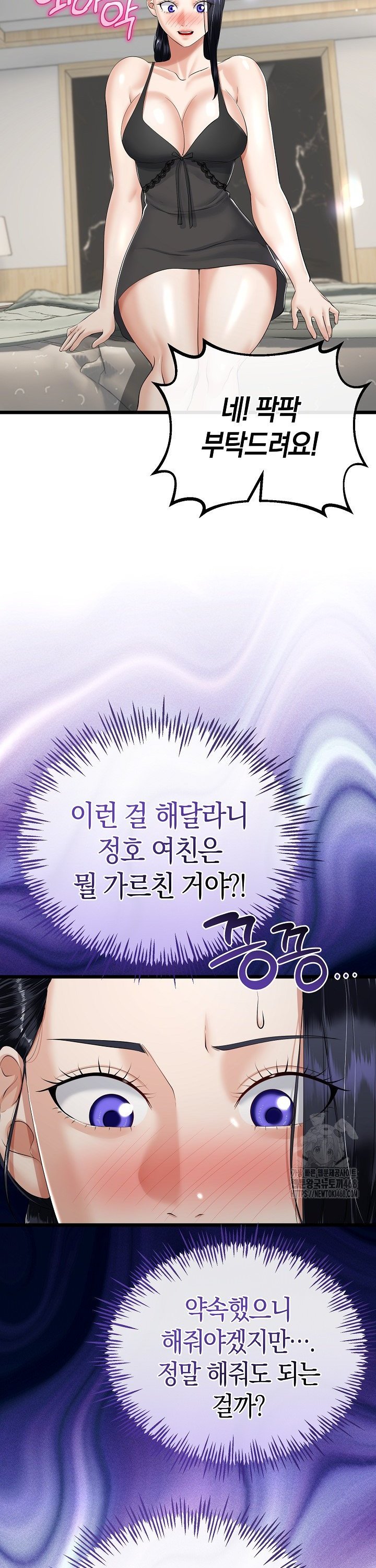 17403697836850jrn5rbta4c.jpg