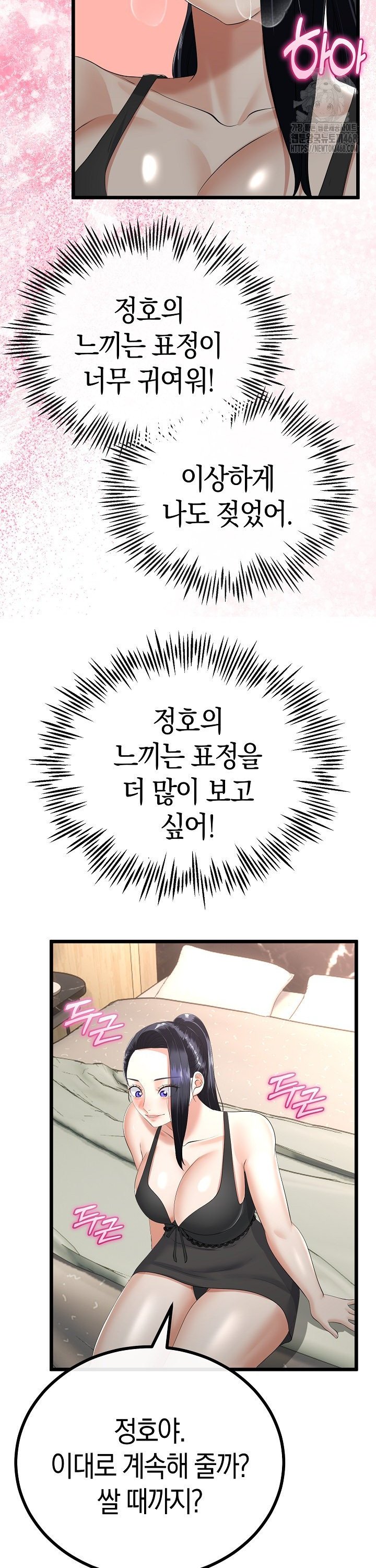 1740369796143qsk8jnn4gm.jpg