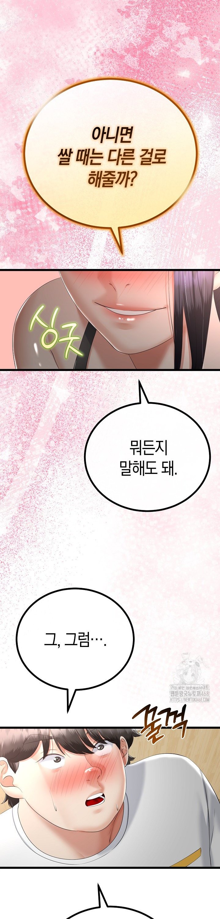 1740369796447ej9lmaa9rv7.jpg