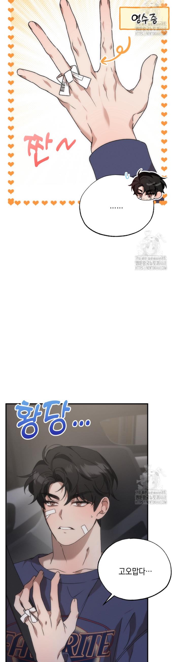 17403696139124krt6t8hjw2.jpg