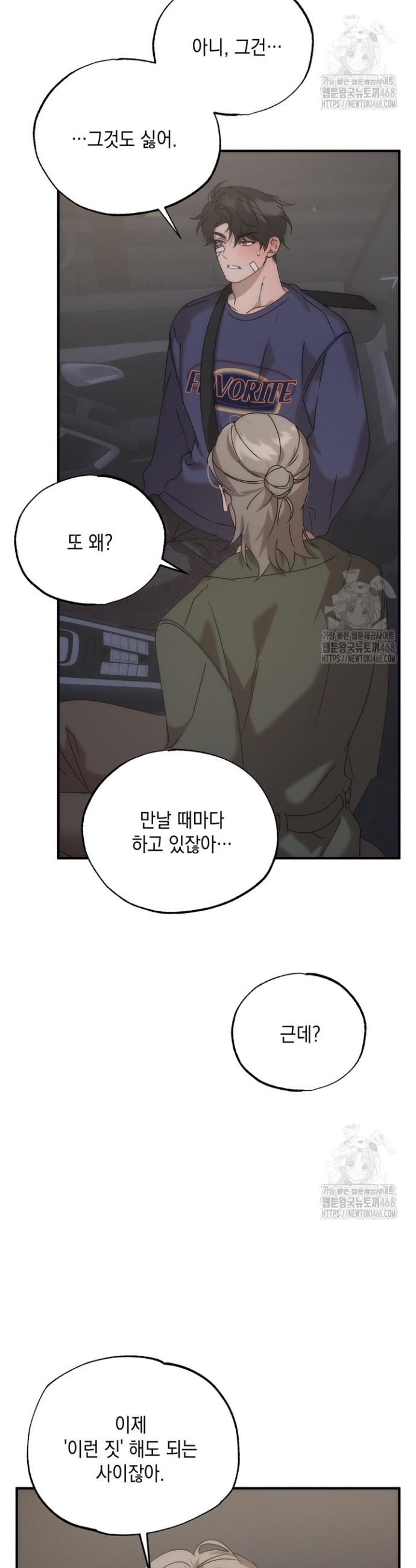 1740369614845zorma40x2si.jpg