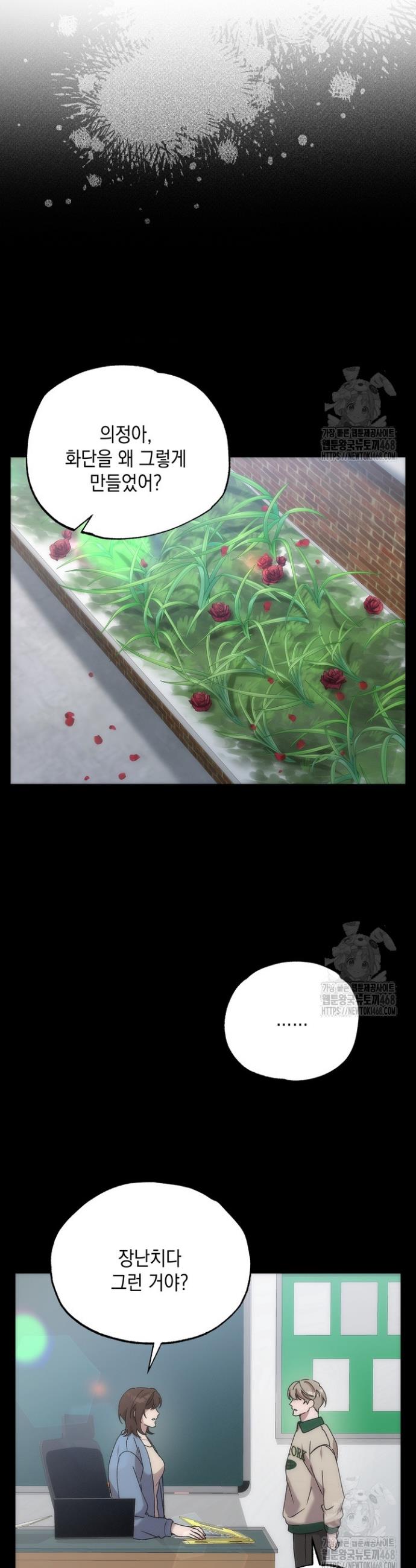 1740369615927xgbgtyfgl9.jpg