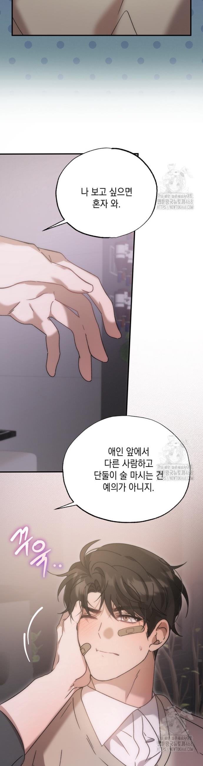 1740369658887jcbkzxlio6d.jpg