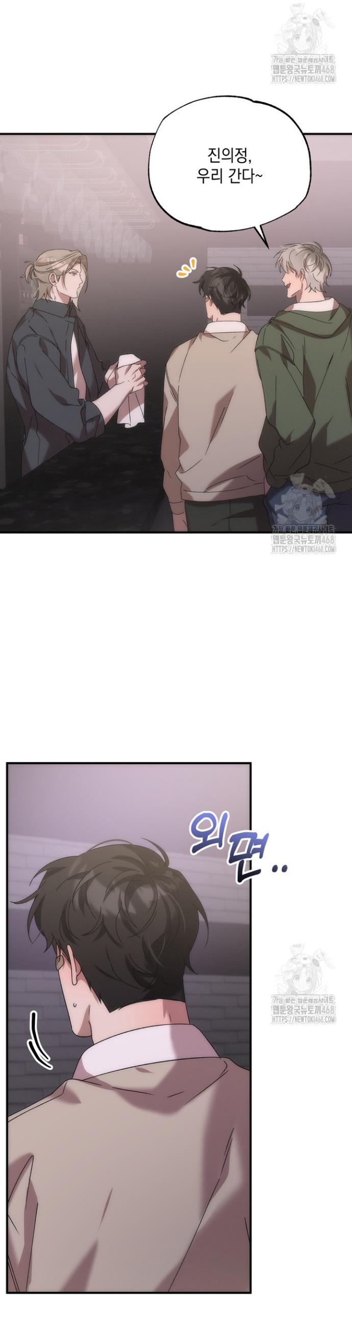 1740369659502ahvk0f9wige.jpg
