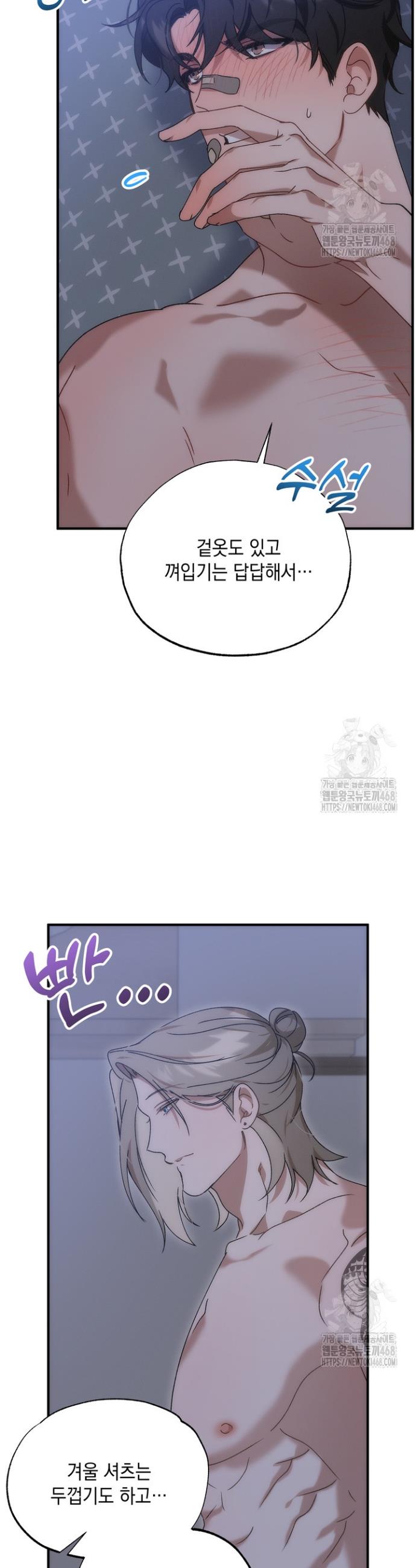 1740369721968t3ch8ncwvnh.jpg