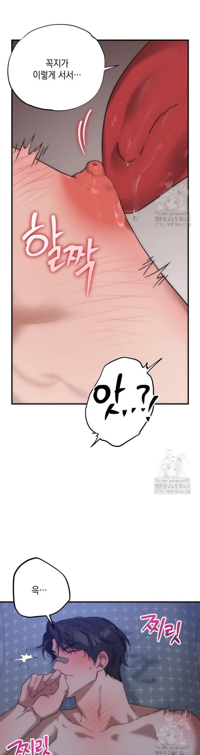 1740369728051attjwsyyult.jpg