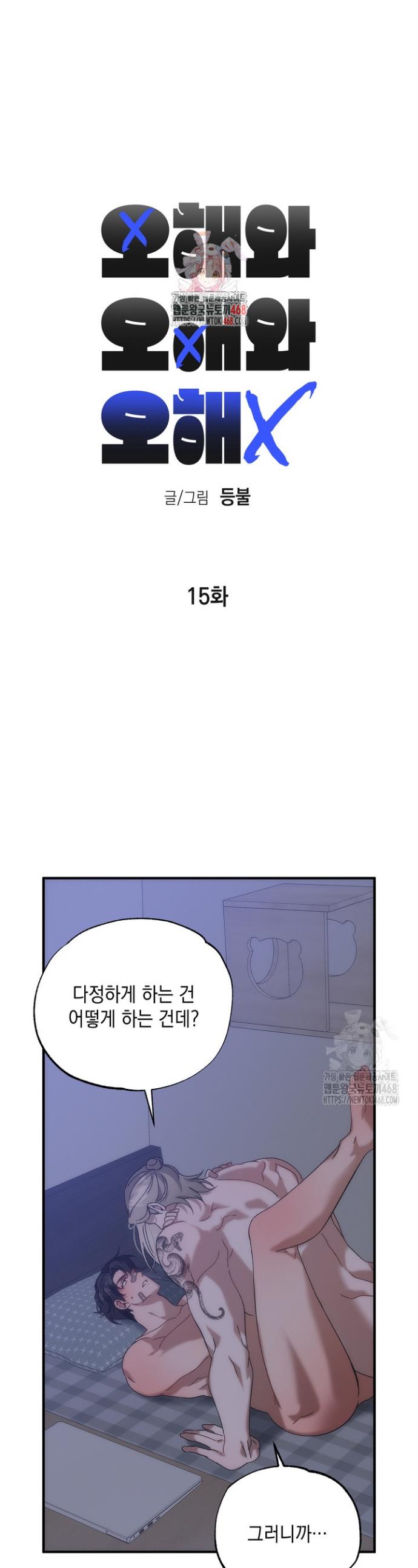 1740369763426wa7tgv5isof.jpg