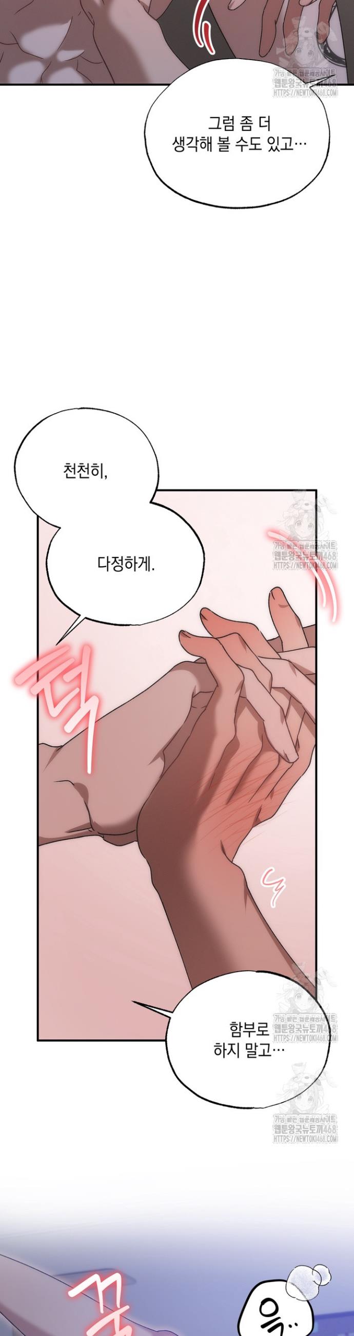 1740369765584ijjdixuqcn.jpg