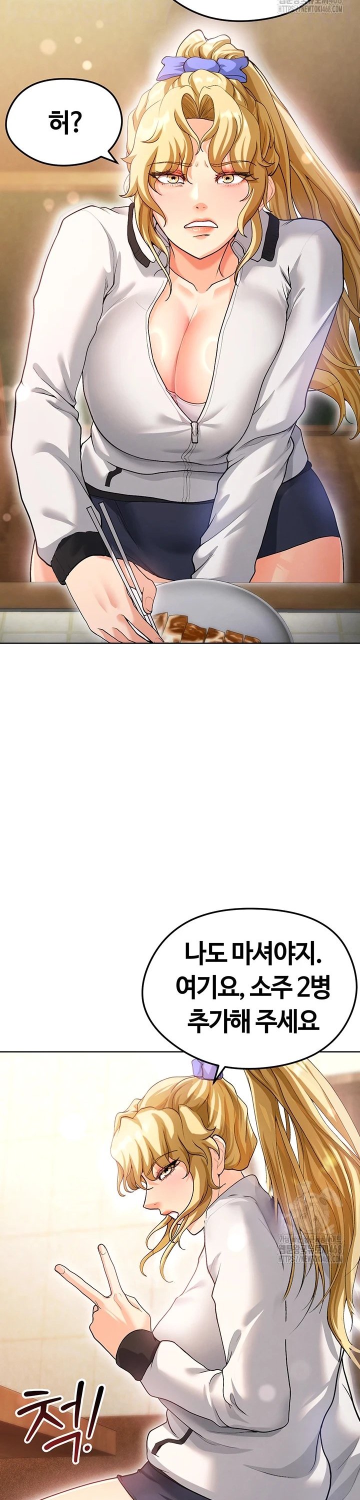 17403697780839pd1nuuoco.jpg