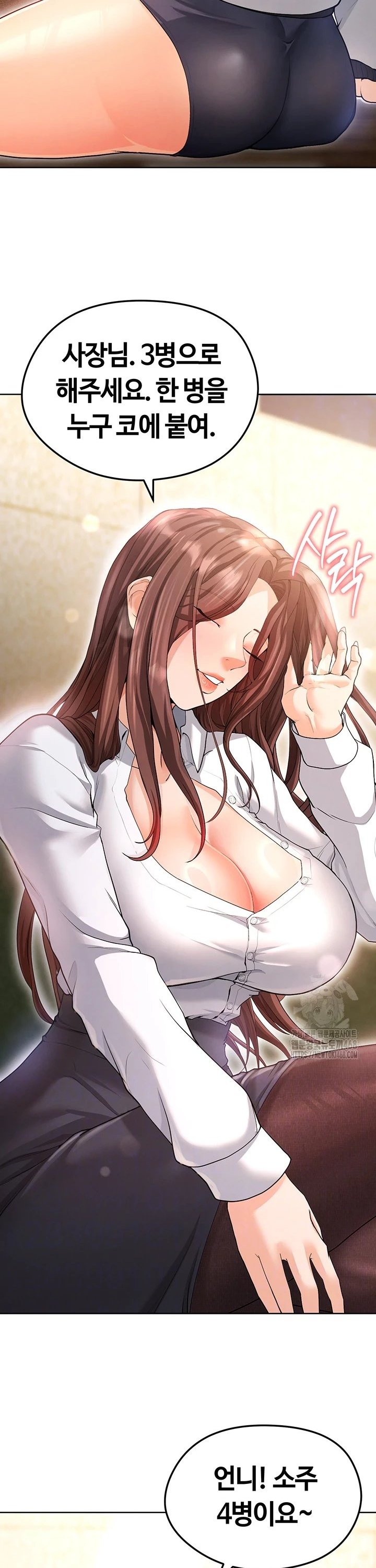 1740369778241xp4c9sv8dvn.jpg