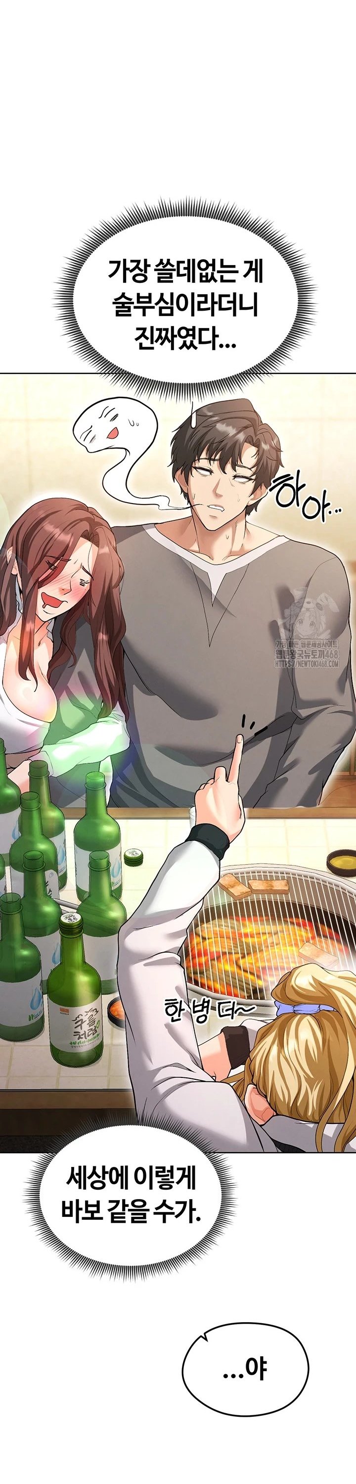 17403697788659zgn6848ndo.jpg