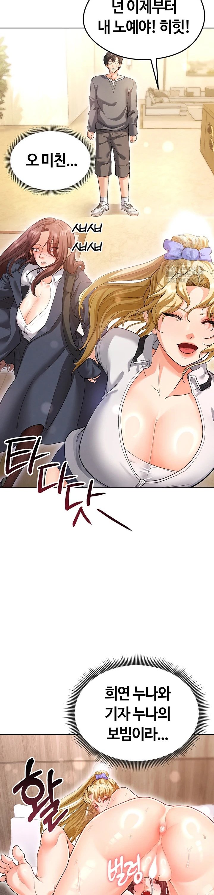1740369813970xrr84kbaex.jpg
