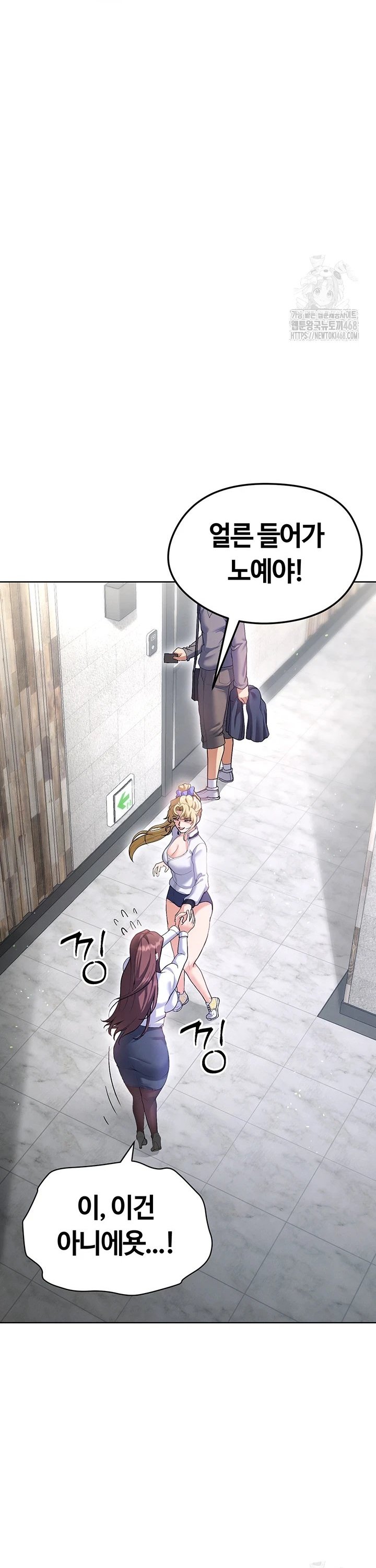 1740369820776pfhsmh5hr6.jpg