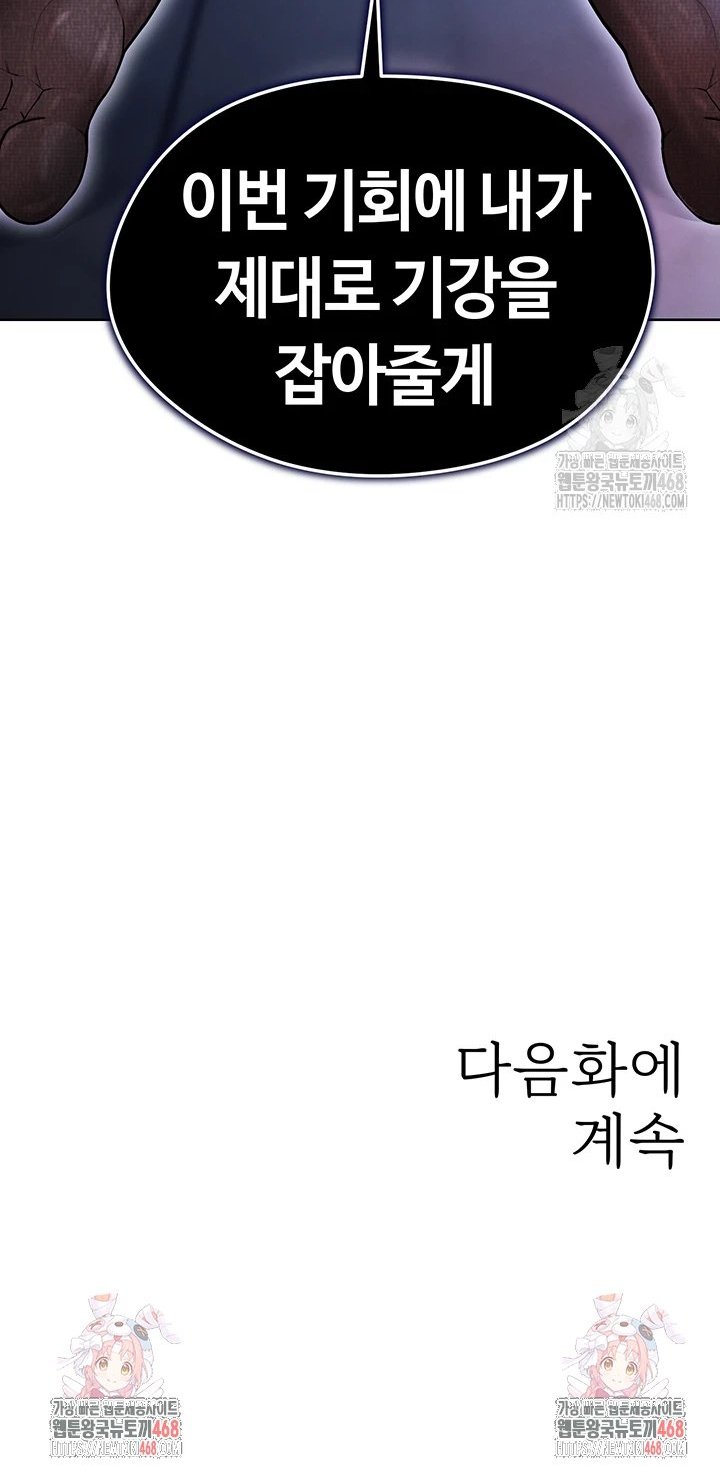 1740369821549taw7u65coya.jpg