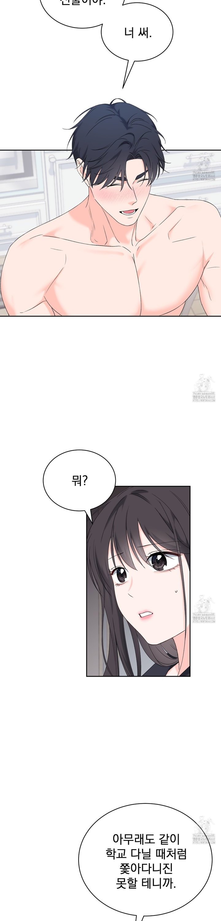 1740352550280ml40sotr9h.jpg