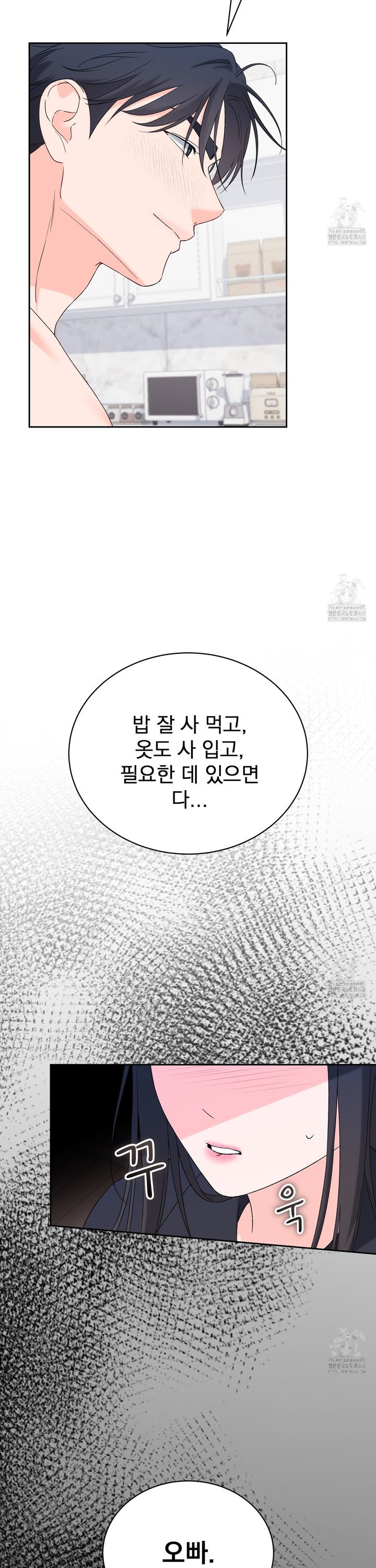 1740352550432em5d49qjqp.jpg