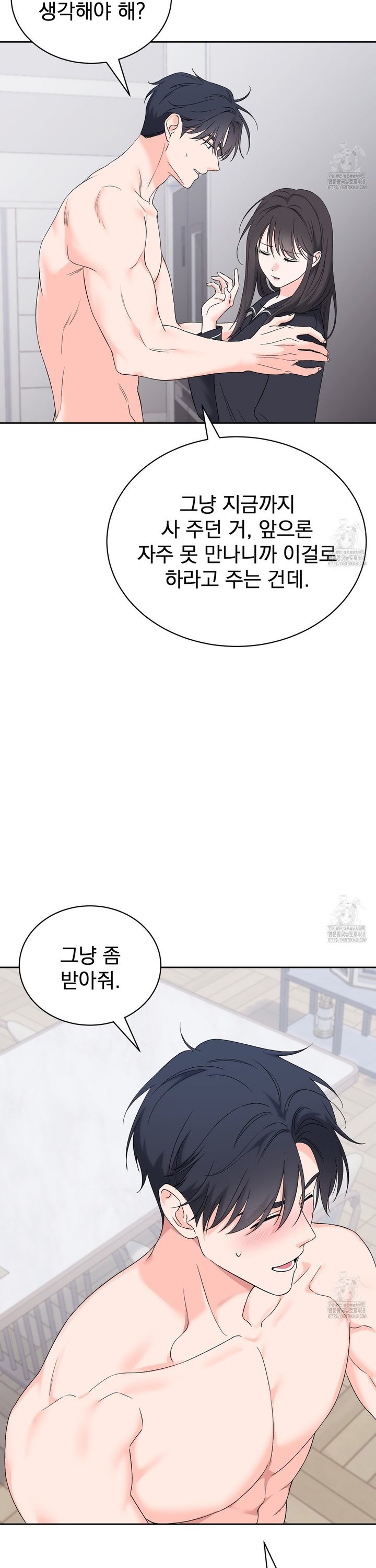 1740352551045t3eftsy88ip.jpg