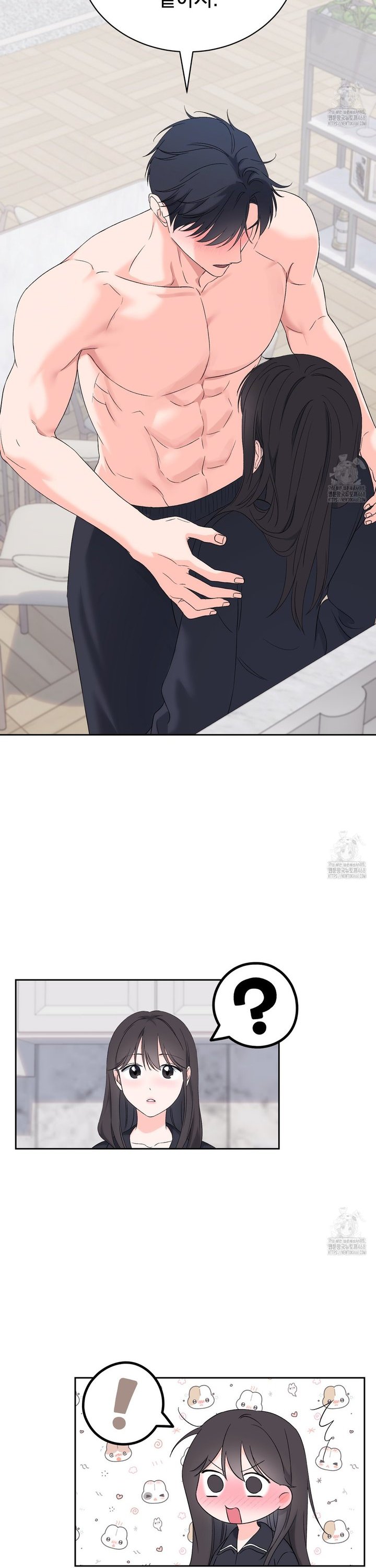 1740352552888smsltygmxkj.jpg
