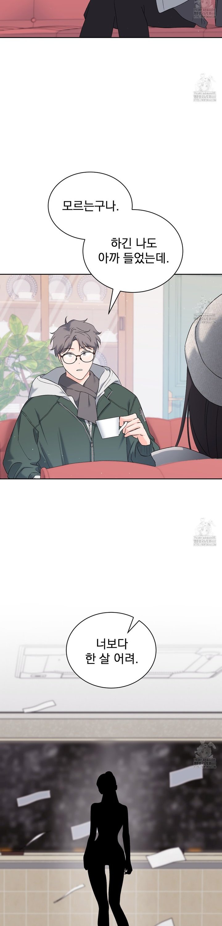 1740352558327kwxujgqe2lm.jpg