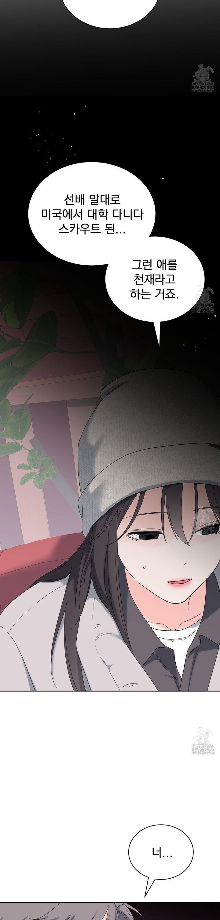 1740352558788zgnts5vg3bb.jpg