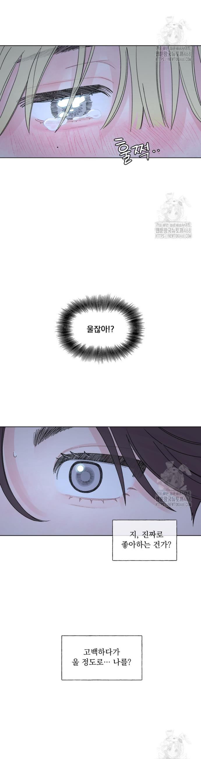 1740369631647xkauwpjl2ma.jpg