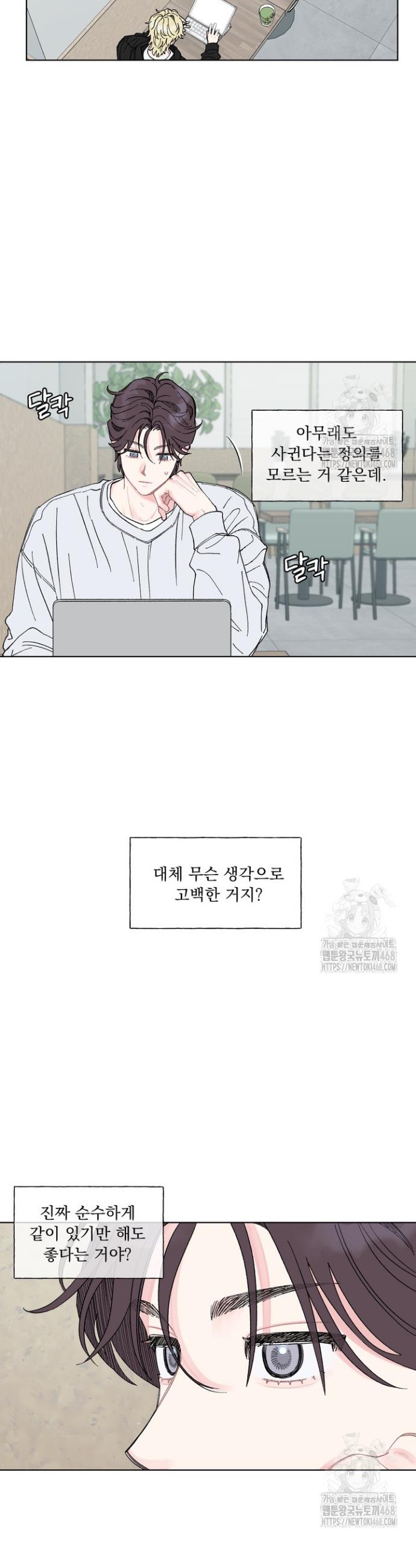 1740369634127zc7ql0rvti.jpg