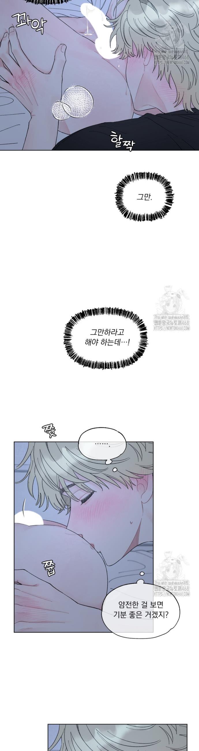 17403696951494nmg4h8ic5x.jpg
