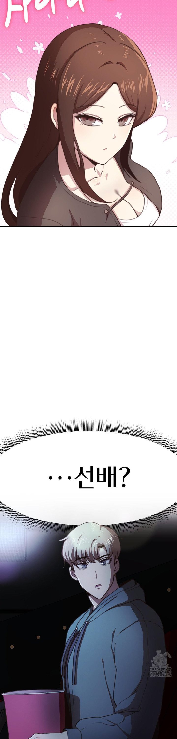 1740469840766jaihld6bx4.jpg