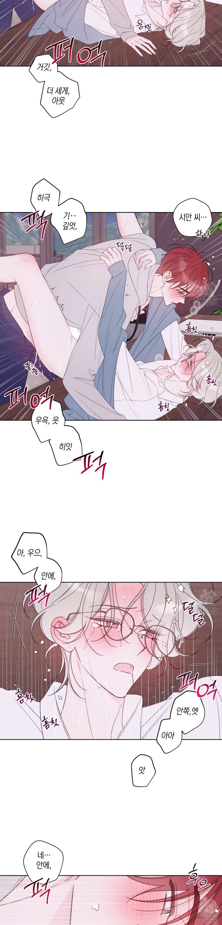 1740469891473dlhd1c4qmyu.jpg